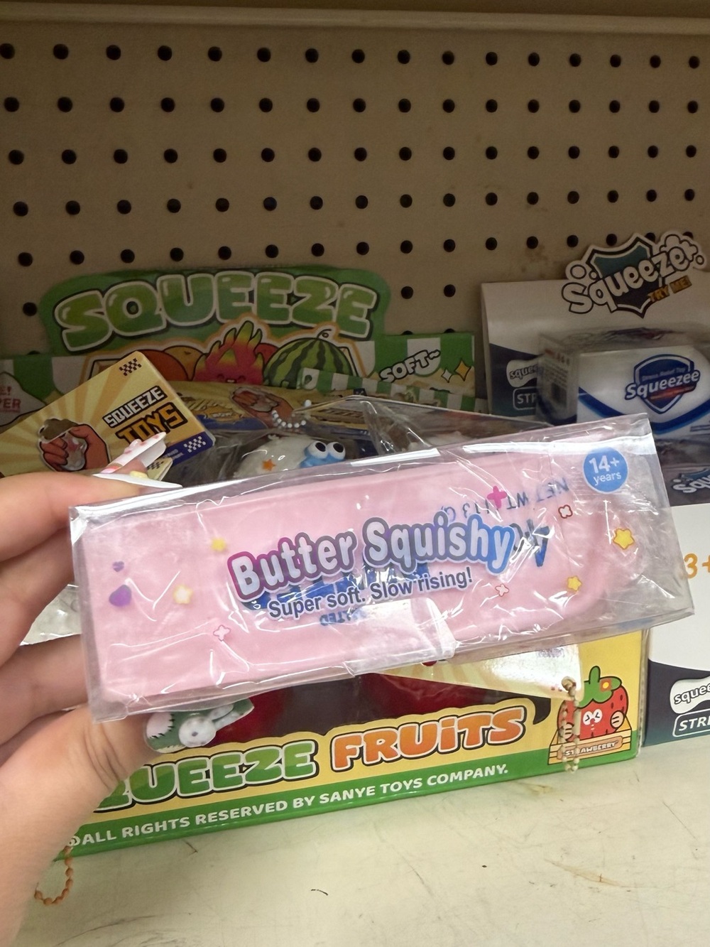 Pink Vaseline butter squishy fidget toy